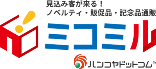 ミコミルロゴ