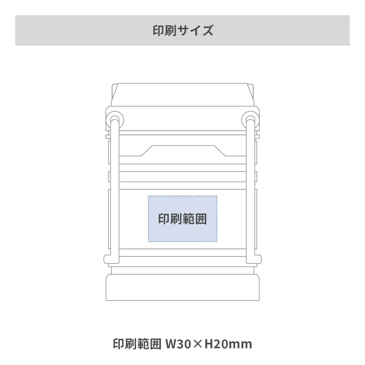 COBハイパワーアクティブランタンライト【オリジナル防災グッズ / パッド印刷】 画像2