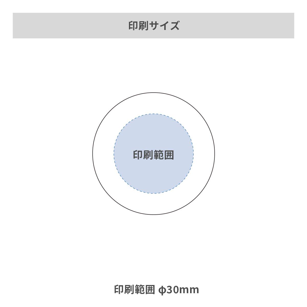 ひっぱるフィルムフセン【オリジナル付箋 / パッド印刷】 画像2