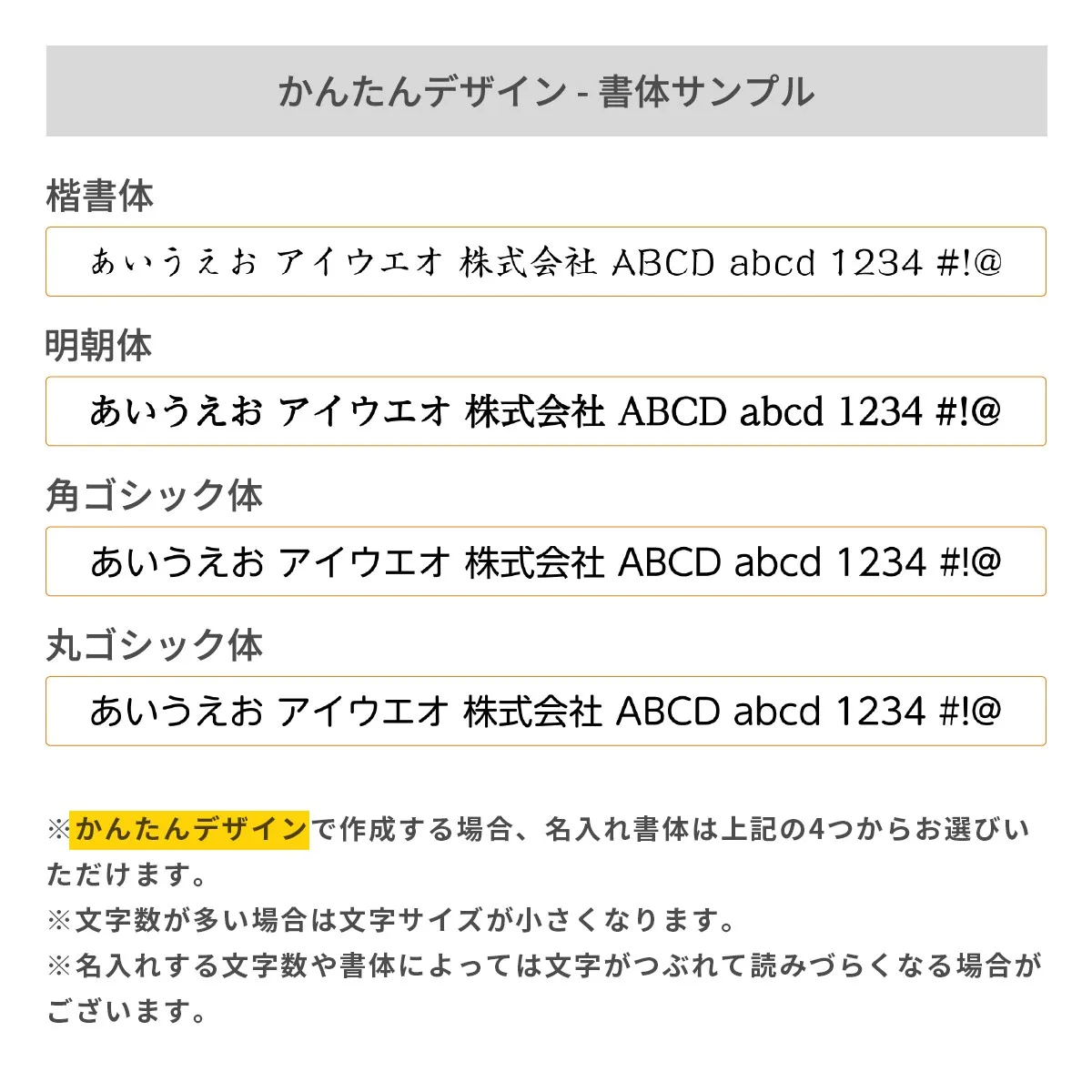 ケース付カラーペン12色セット【多機能ペン / パッド印刷】 画像7