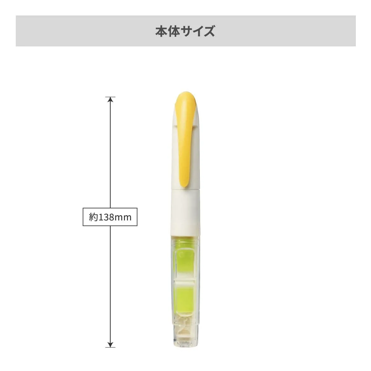 なるほど便利！ふせん＆マーカーペン【多機能ペン / パッド印刷】 画像5