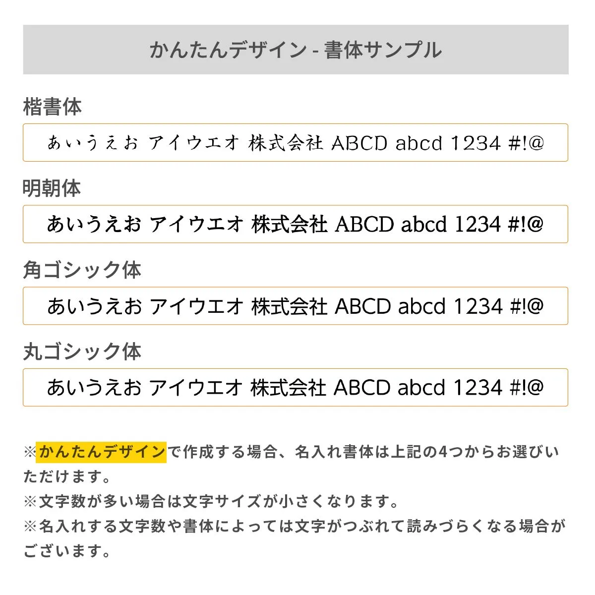 カプセルケースステーショナリー【多機能ペン / パッド印刷】 画像10