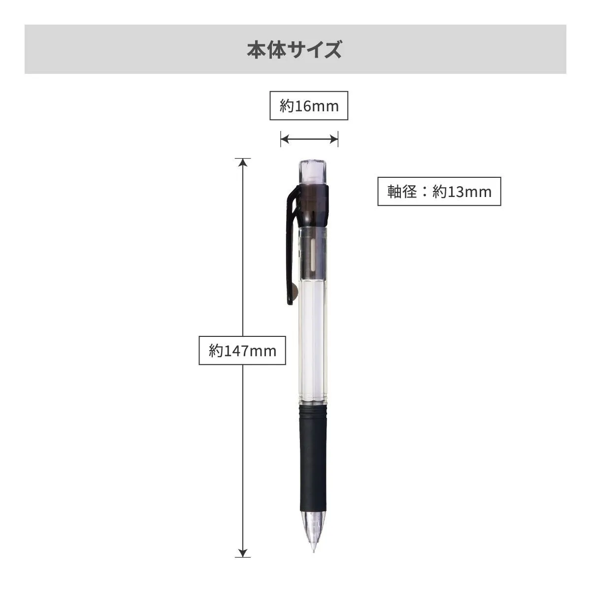 ぺんてる ドット・イーシャープペンシル 0.5mm【名入れシャーペン / パッド印刷】 画像11