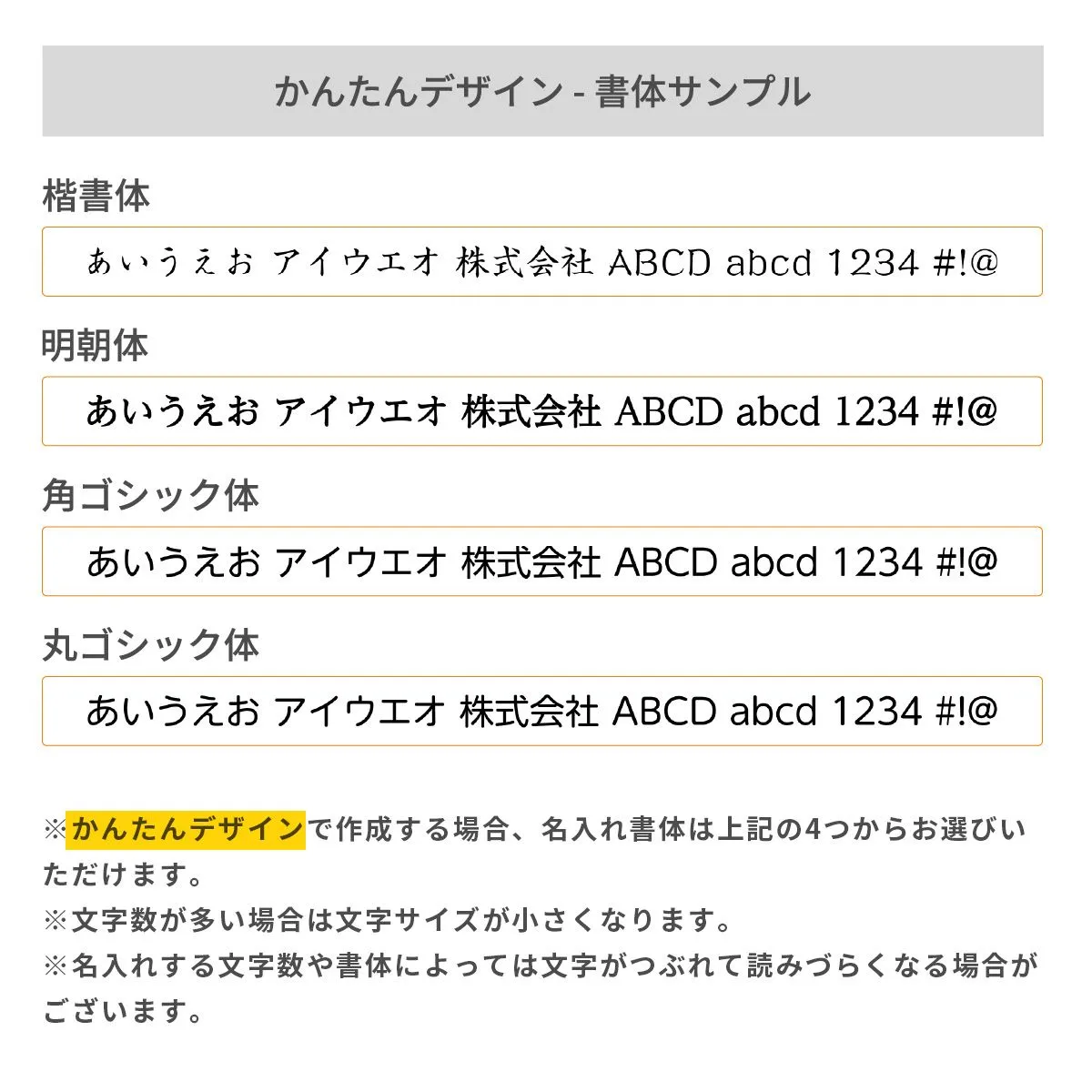 ゼブラ ブレン多機能ペン 0.5mm【多機能ペン / パッド印刷】 画像10