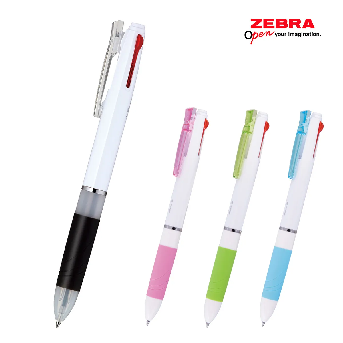 ゼブラ スラリ 3色ボールペン ホワイト軸 0.7mm【名入れボールペン / パッド印刷】 画像1