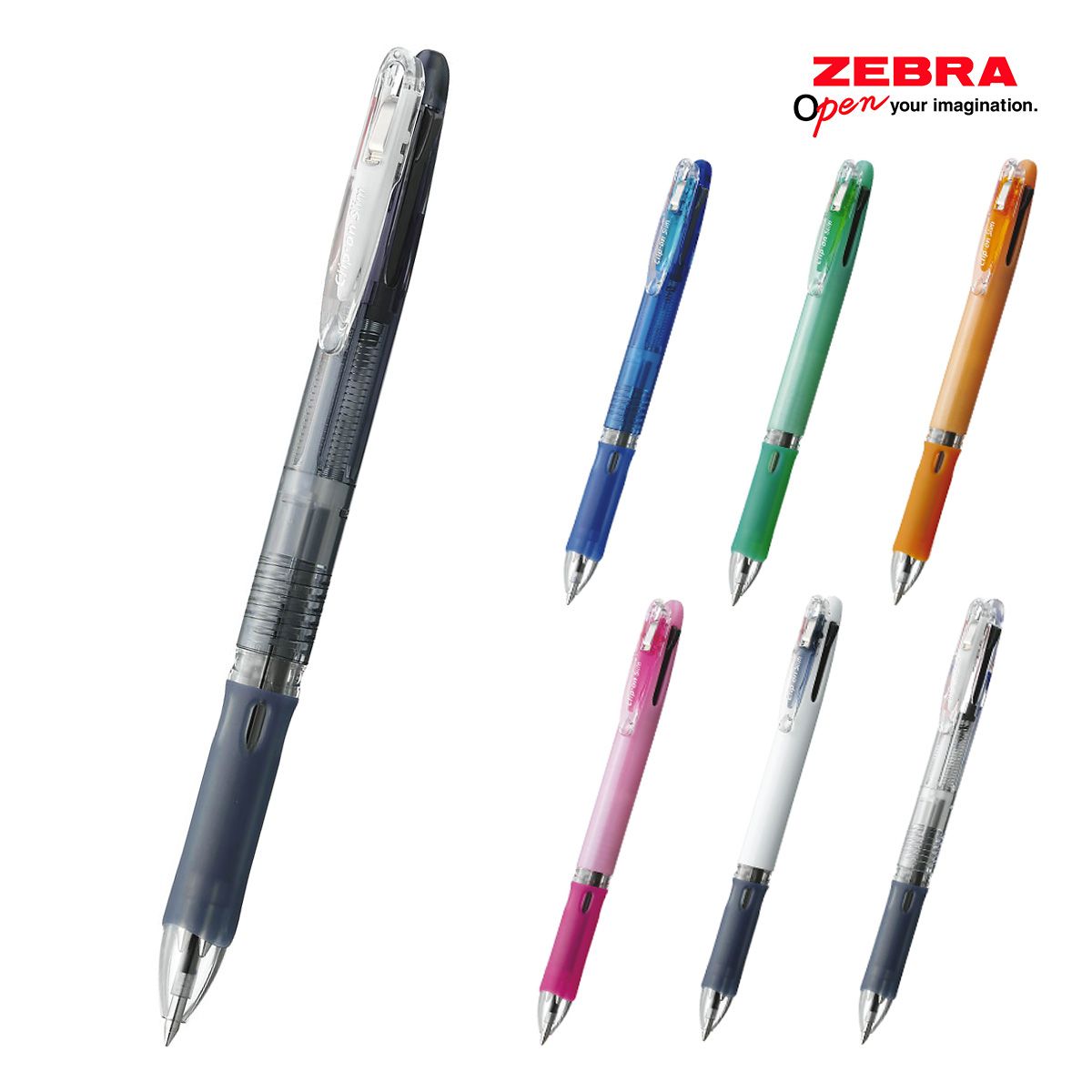 ゼブラ クリップ－オン スリム 3色ボールペン 0.7mm【名入れボールペン / パッド印刷】 画像1