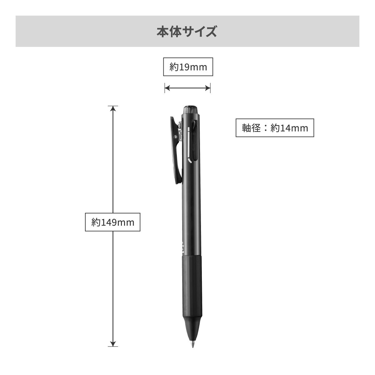 ぺんてる ビクーニャフィール 3色メタリックボールペン 0.7mm【名入れボールペン / パッド印刷】 画像9