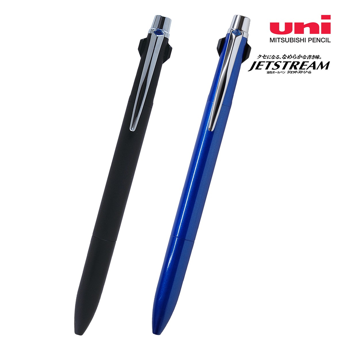 【短納期】三菱鉛筆 ジェットストリーム プライム 多機能ペン 2&1 0.7mm【多機能ペン / レーザー彫刻】 画像1