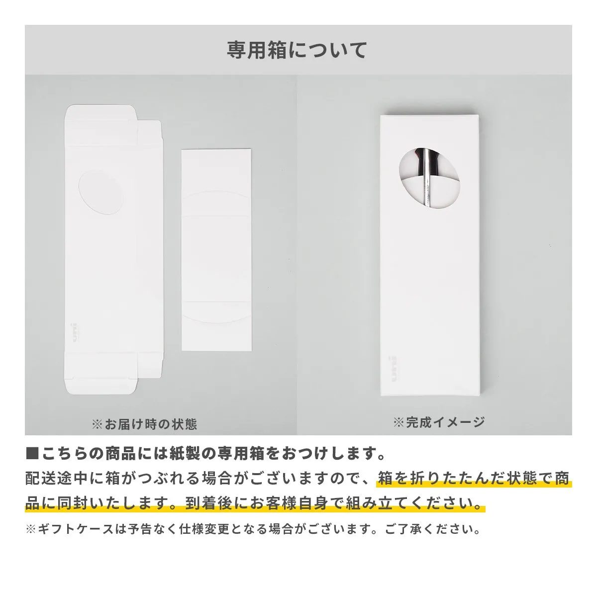 【短納期】三菱鉛筆 ジェットストリーム 多機能ペン 2&1 0.5mm【多機能ペン / レーザー彫刻】 画像9