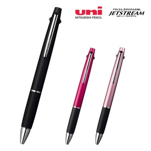 【短納期】三菱鉛筆 ジェットストリーム 多機能ペン 2&1 0.5mm