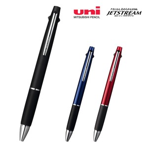 三菱鉛筆 ジェットストリーム 多機能ペン 2&1 0.7mm
