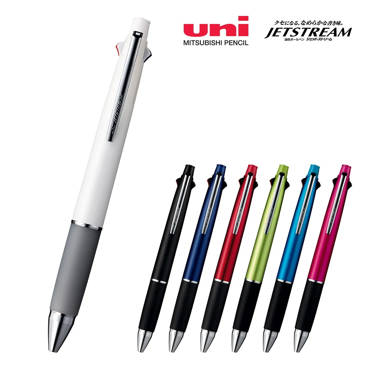 短納期三菱鉛筆 ジェットストリーム 多機能ペン .多機能