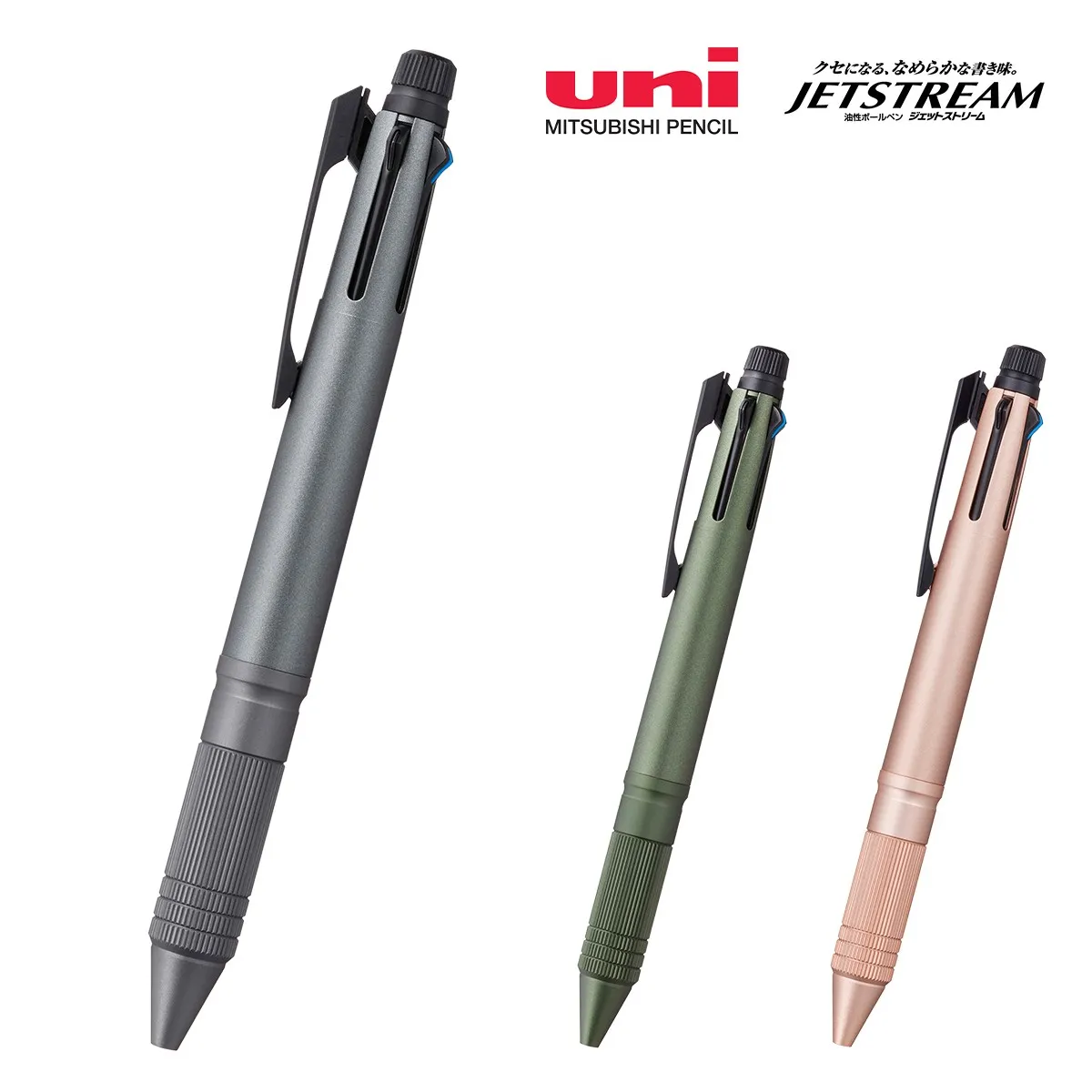 【短納期】三菱鉛筆 ジェットストリーム メタルエディション 多機能ペン 4&1 0.5mm【多機能ペン / レーザー彫刻】 画像1