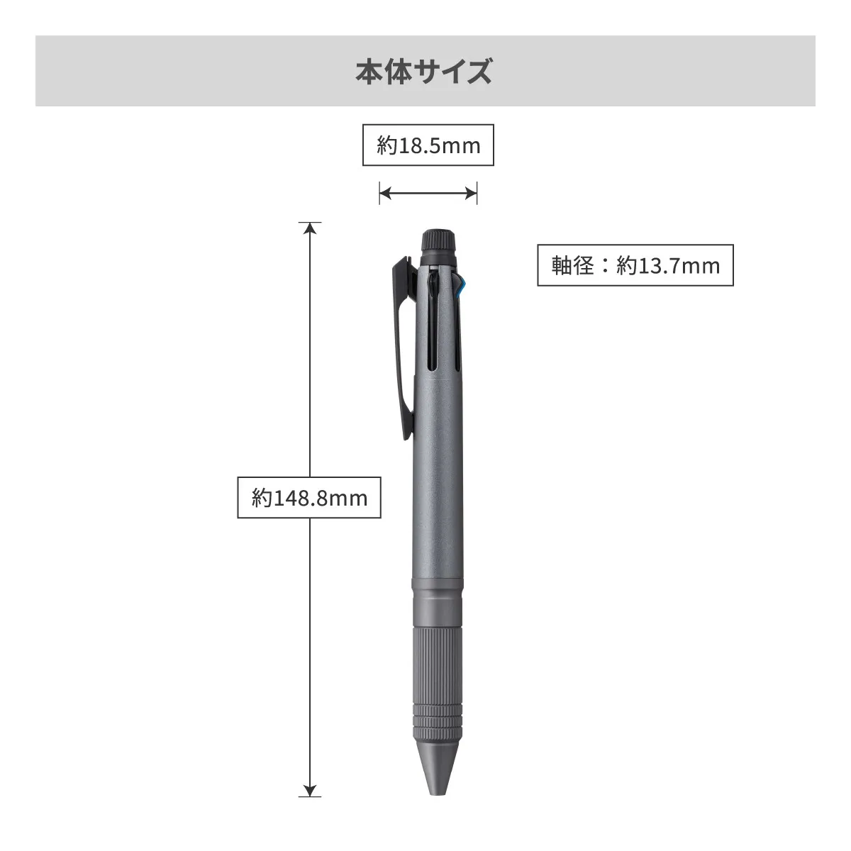 【短納期】三菱鉛筆 ジェットストリーム メタルエディション 多機能ペン 4&1 0.5mm【多機能ペン / レーザー彫刻】 画像6