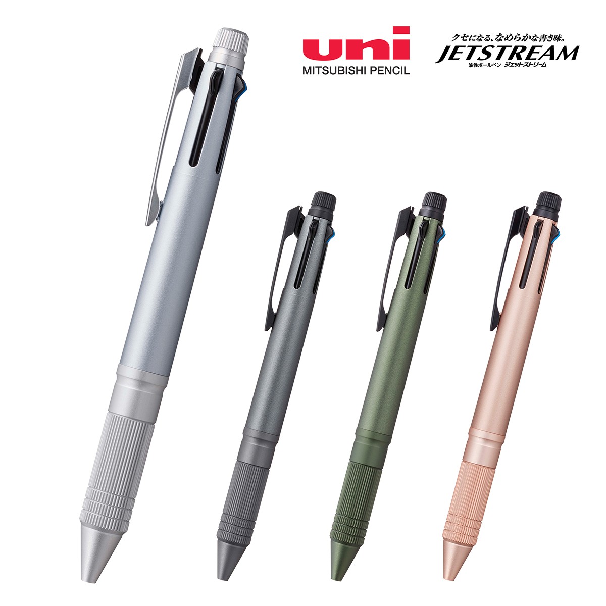 三菱鉛筆 ジェットストリーム メタルエディション 多機能ペン 4&1 0.5mm【多機能ペン / パッド印刷】 画像1