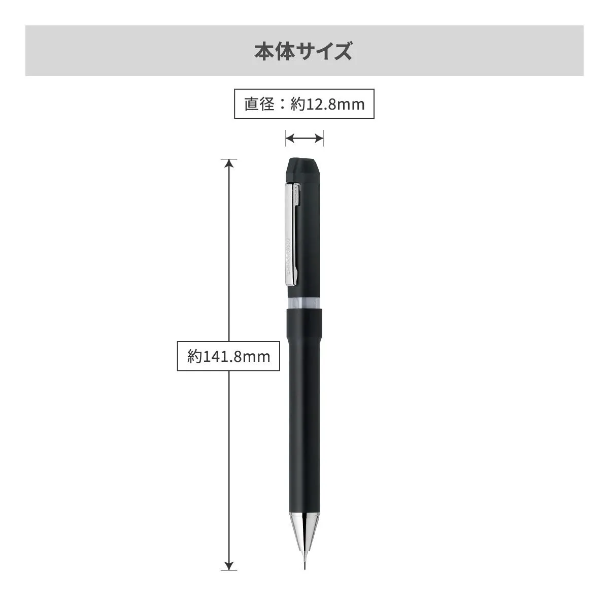 【短納期】ゼブラ シャーボNu 0.7mm【多機能ペン / レーザー彫刻】 画像7