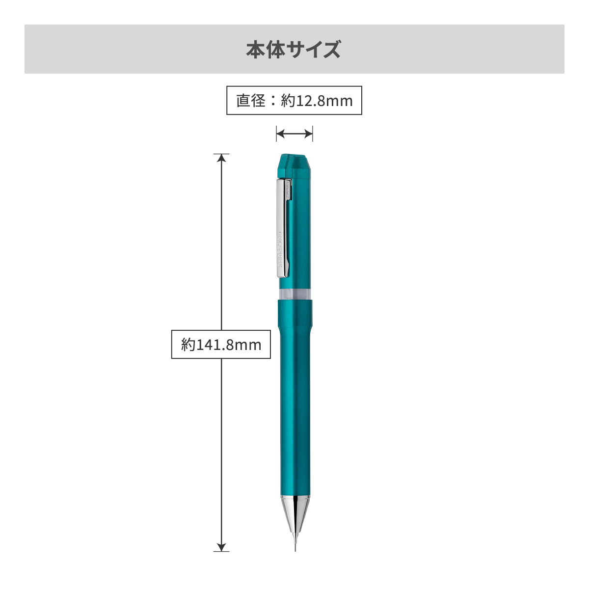 【短納期】ゼブラ シャーボNu 0.5mm【多機能ペン / レーザー彫刻】 画像8