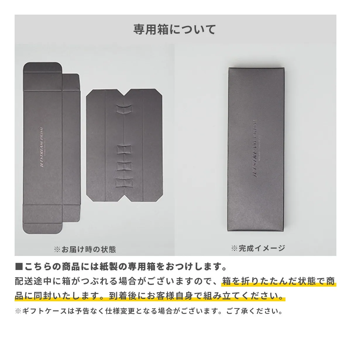 【短納期】三菱鉛筆 ジェットストリーム プライム 3色ボールペン 0.5mm【名入れボールペン / レーザー彫刻】 画像11