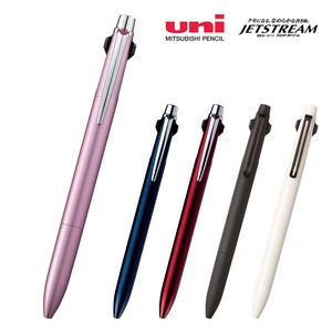 【短納期】三菱鉛筆 ジェットストリーム プライム 3色ボールペン 0.5mm