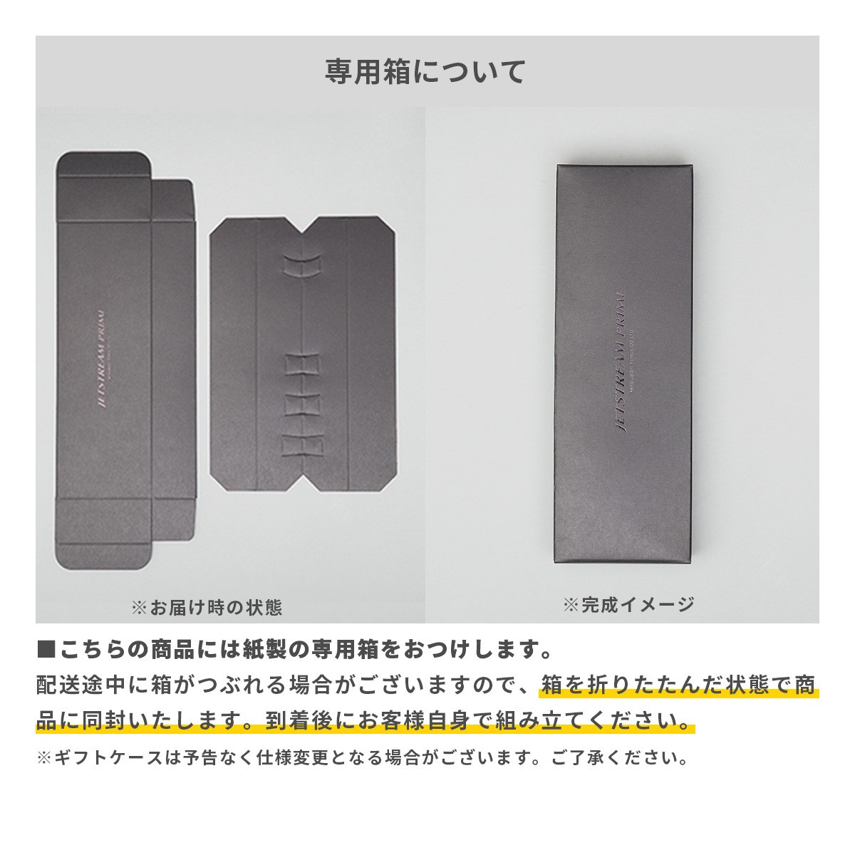 【短納期】三菱鉛筆 ジェットストリーム プライム 3色ボールペン 0.7mm【名入れボールペン / レーザー彫刻】 画像8
