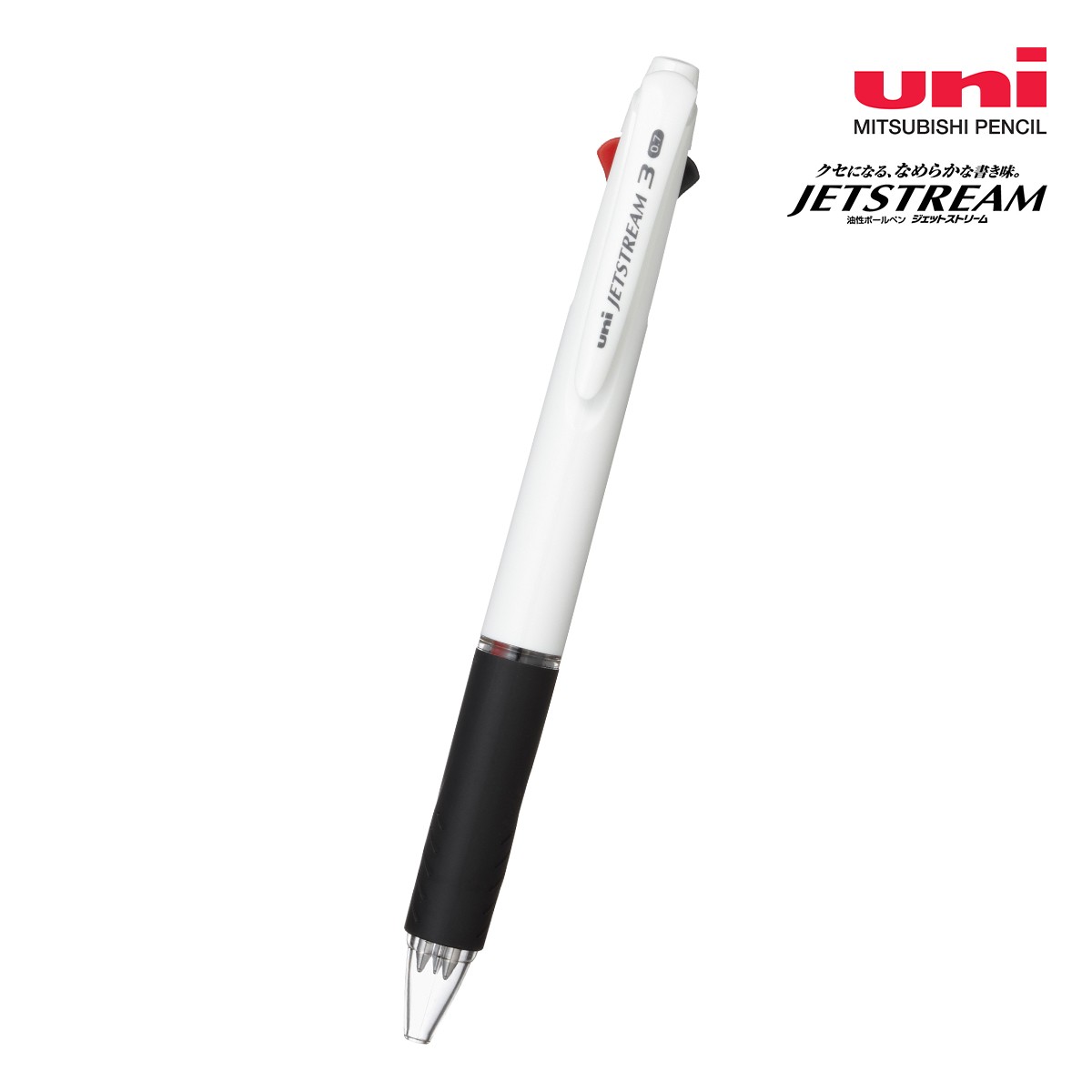 三菱鉛筆 ジェットストリーム 白軸 3色ボールペン 0.7mm【名入れボールペン / パッド印刷】 画像1