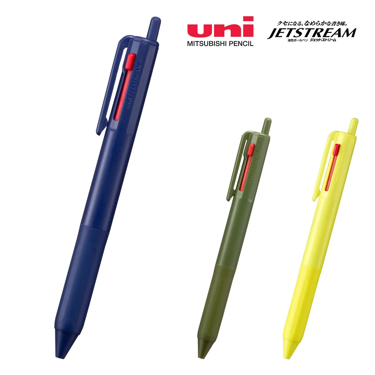 三菱鉛筆 ジェットストリーム 3色ボールペン 0.7mm【名入れボールペン / パッド印刷】 画像1