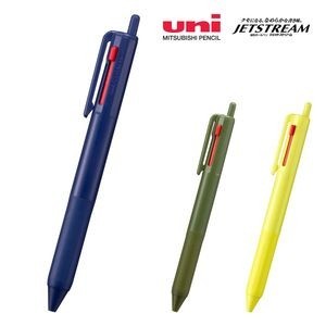 三菱鉛筆 ジェットストリーム 3色ボールペン 0.7mm