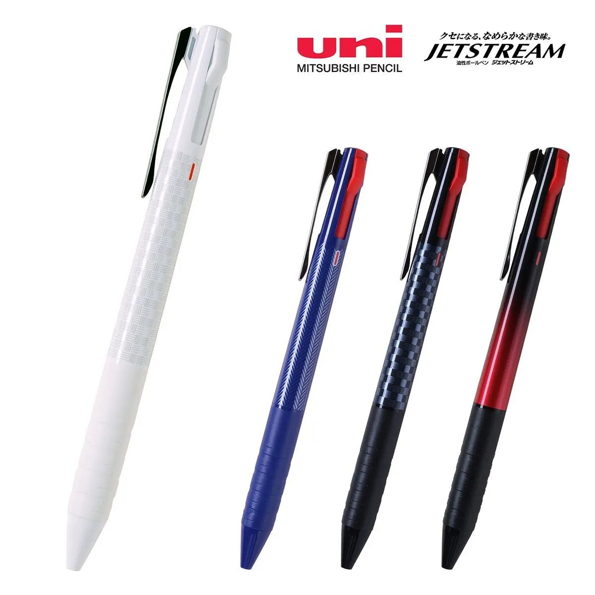 三菱鉛筆 ジェットストリーム スリムコンパクト 3色ボールペン 0.5mm【名入れボールペン / パッド印刷】 画像1