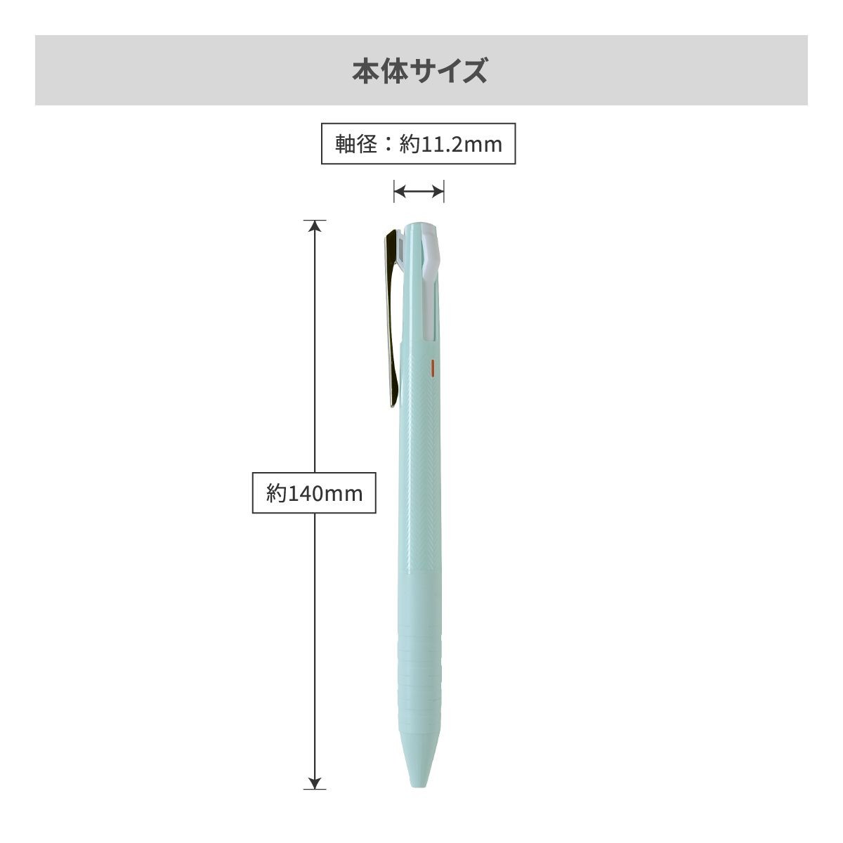 三菱鉛筆 ジェットストリーム スリムコンパクト 3色ボールペン 0.38mm【名入れボールペン / パッド印刷】 画像7