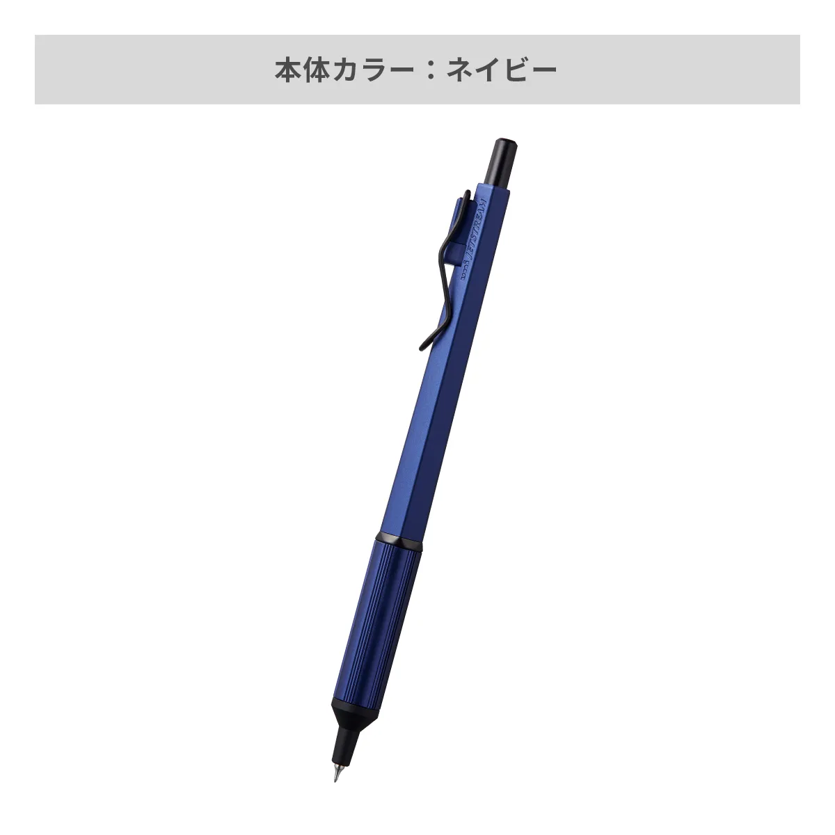 三菱鉛筆 ジェットストリーム エッジ 0.28mm【名入れボールペン / パッド印刷】 画像6
