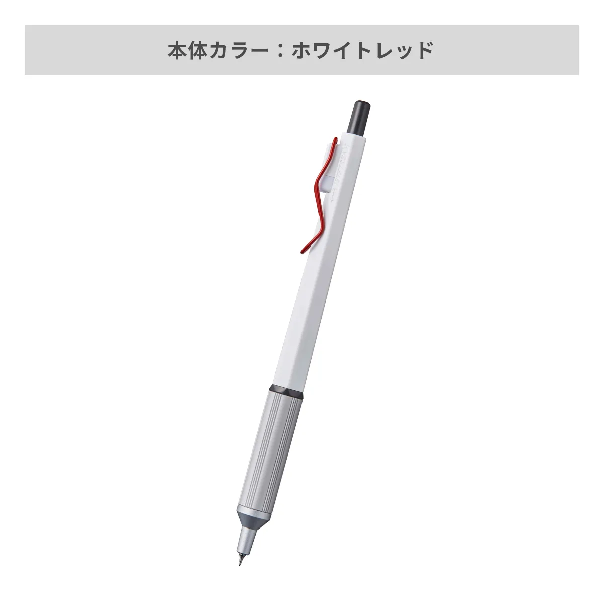 三菱鉛筆 ジェットストリーム エッジ 0.28mm【名入れボールペン / パッド印刷】 画像7