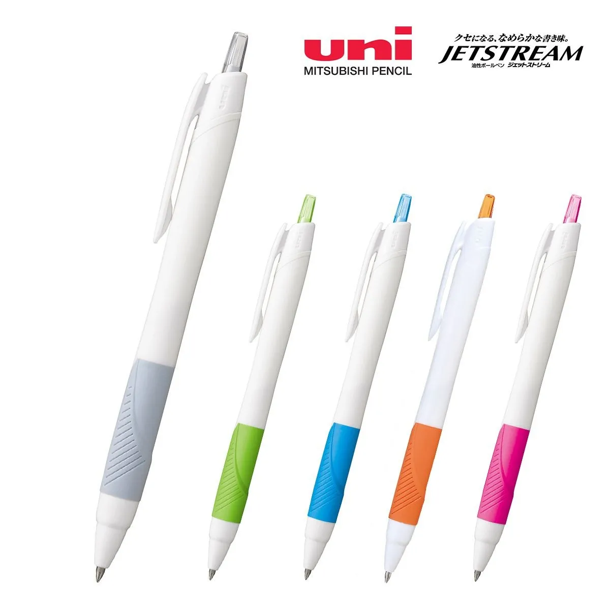 三菱鉛筆 ジェットストリーム 白軸 0.7mm【名入れボールペン