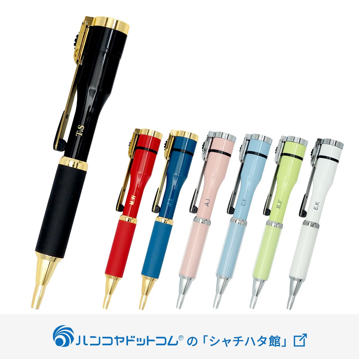 シャチハタ ネームペン キャップレス S