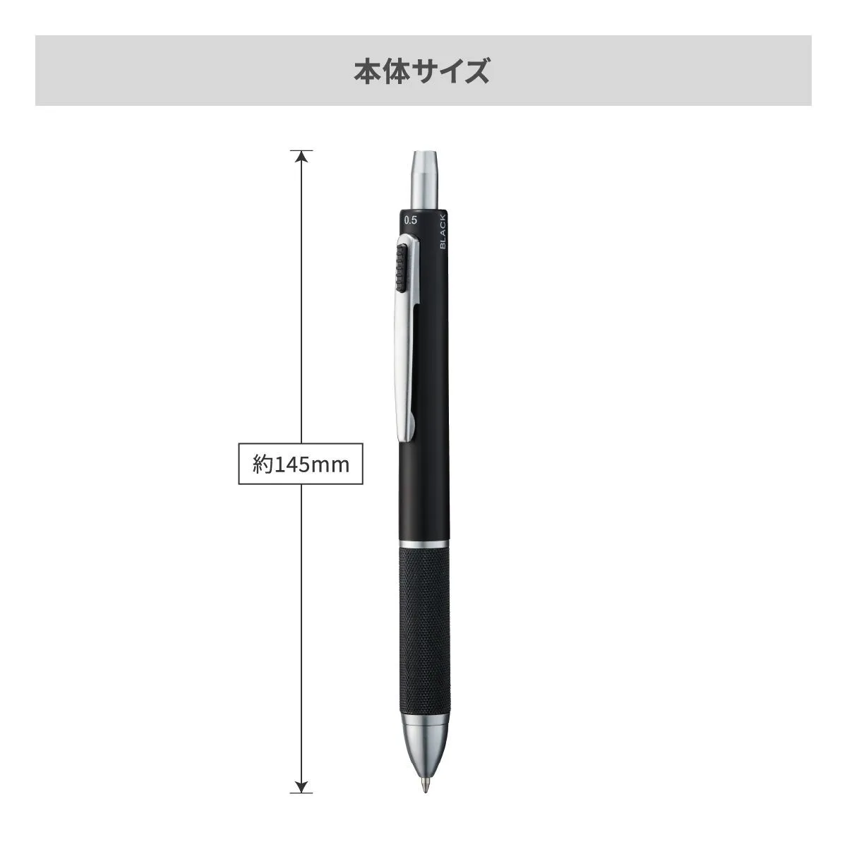 4アクションペンメタル ケース付【多機能ペン / パッド印刷】 画像7