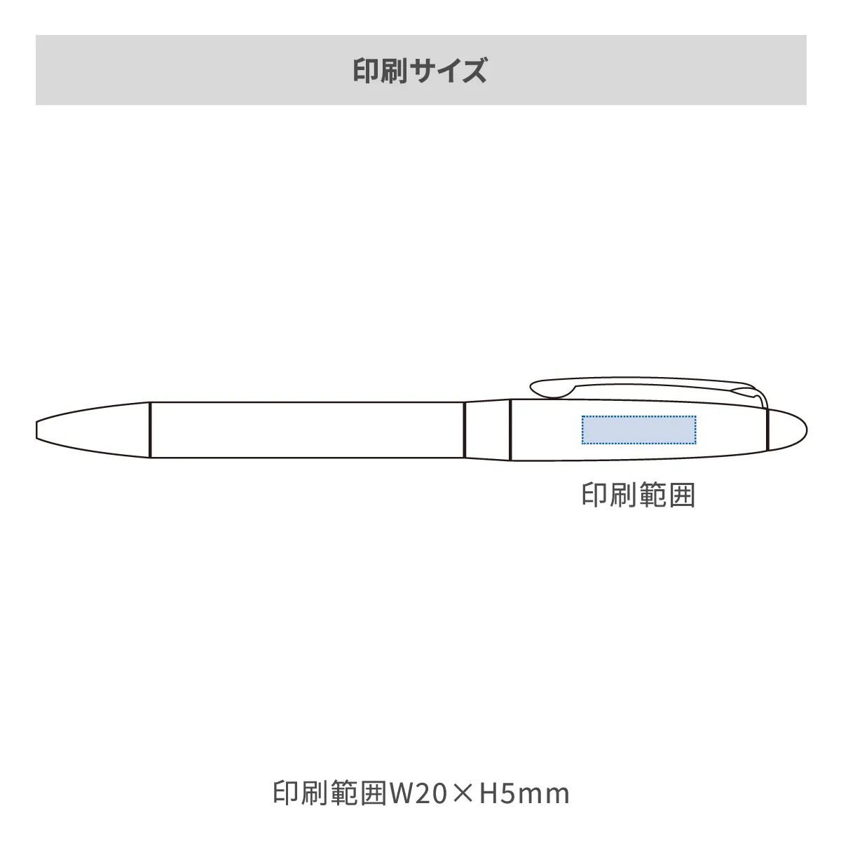 レザースタイルメタルペン【名入れボールペン / パッド印刷】 画像2