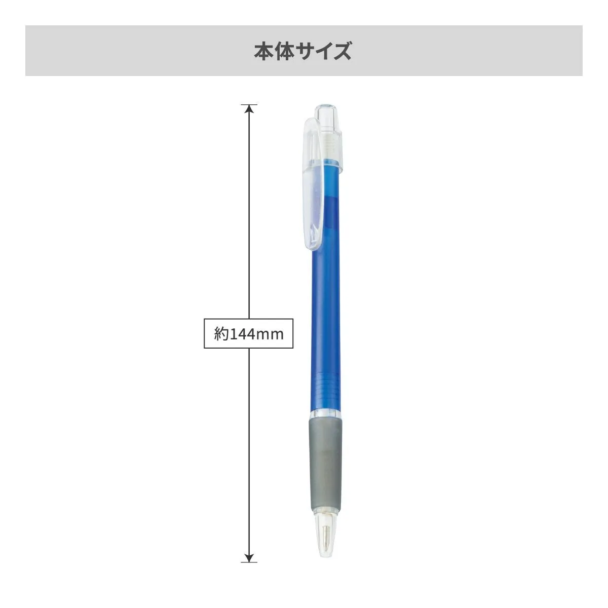 スカッシュボールペン【名入れボールペン / インクジェット印刷】 画像8