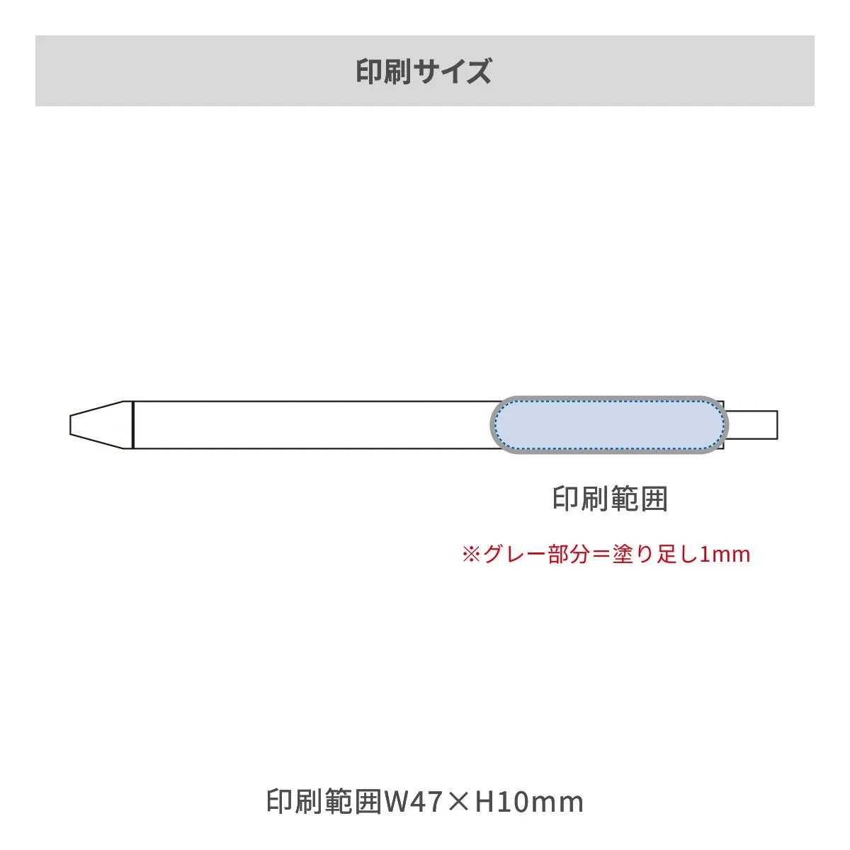 エコボールペン（コーヒー配合タイプ）【名入れボールペン / インクジェット印刷】 画像2