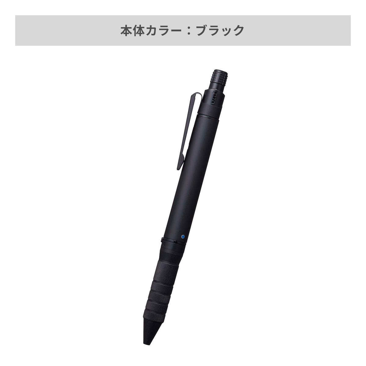 三菱鉛筆 ユニボール アールイー3ビズ 0.5mm【名入れボールペン / パッド印刷】 画像4