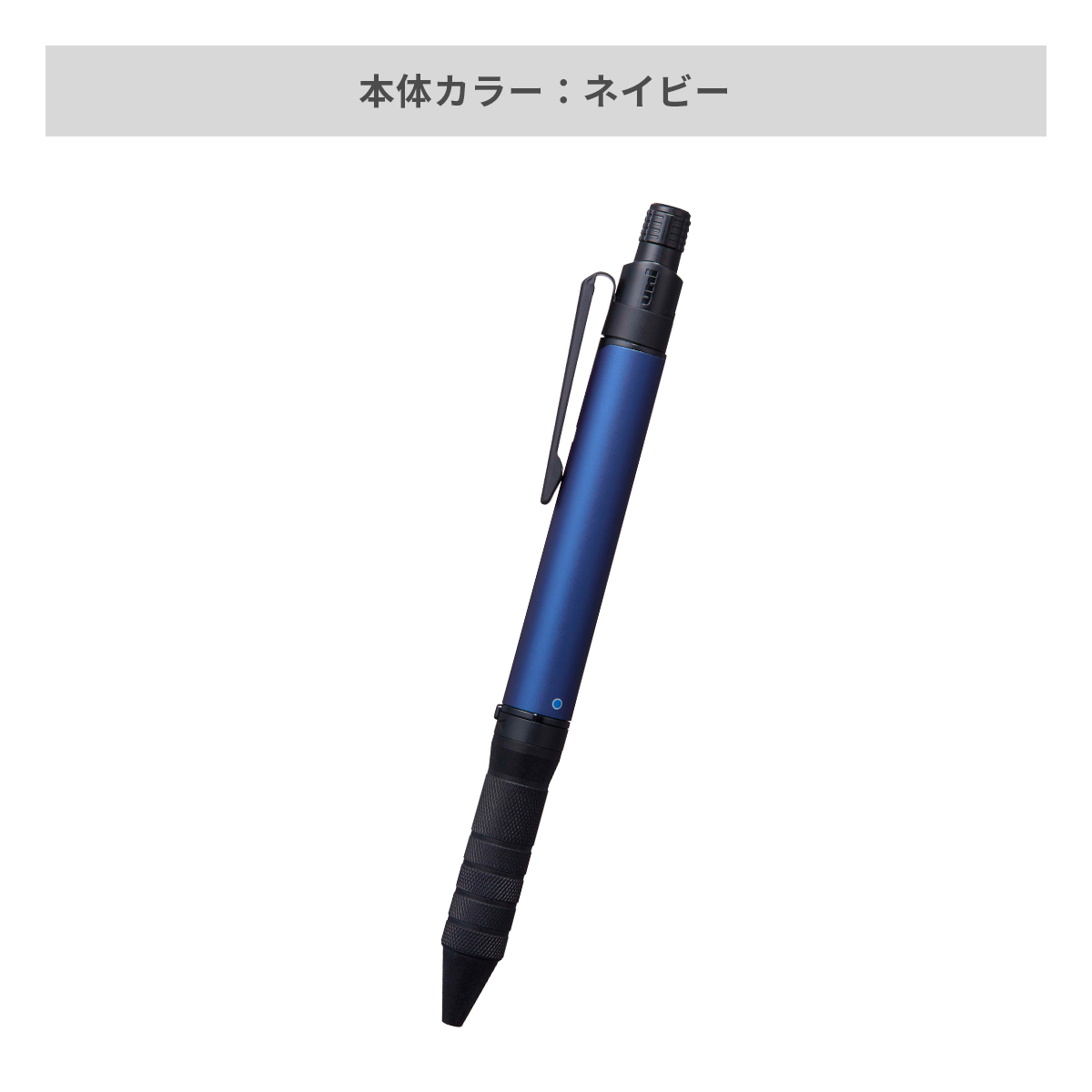 三菱鉛筆 ユニボール アールイー3ビズ 0.5mm【名入れボールペン / パッド印刷】 画像5