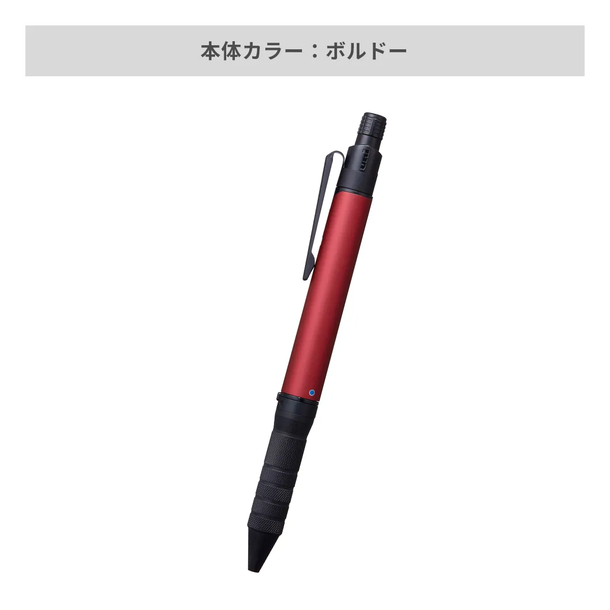 三菱鉛筆 ユニボール アールイー3ビズ 0.5mm【名入れボールペン / パッド印刷】 画像6