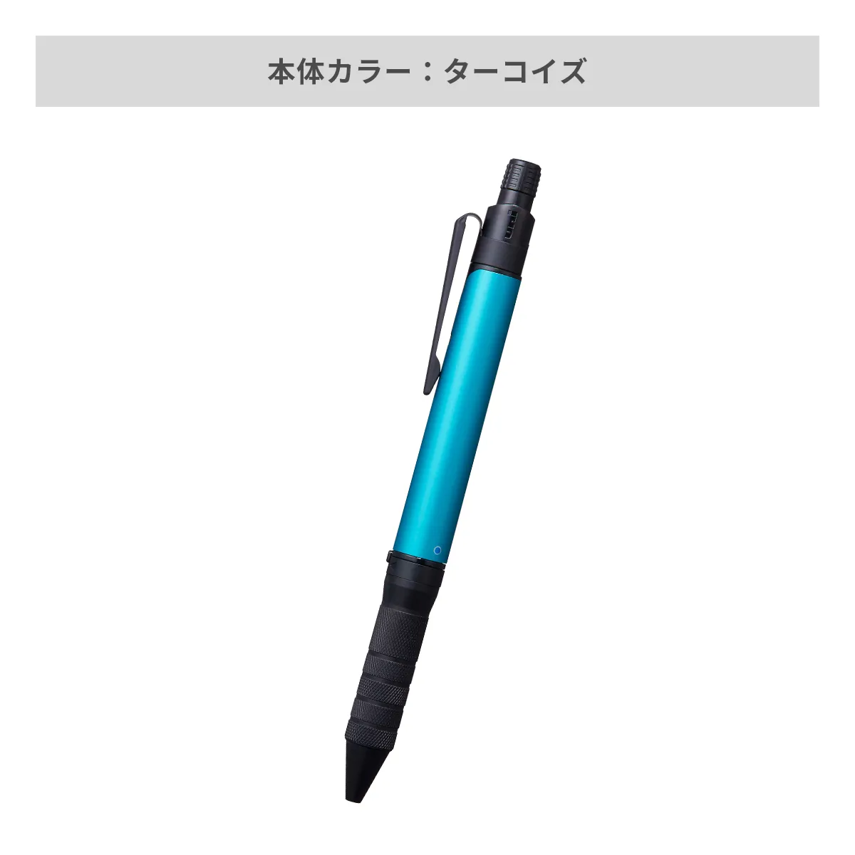 三菱鉛筆 ユニボール アールイー3ビズ 0.5mm【名入れボールペン / パッド印刷】 画像7