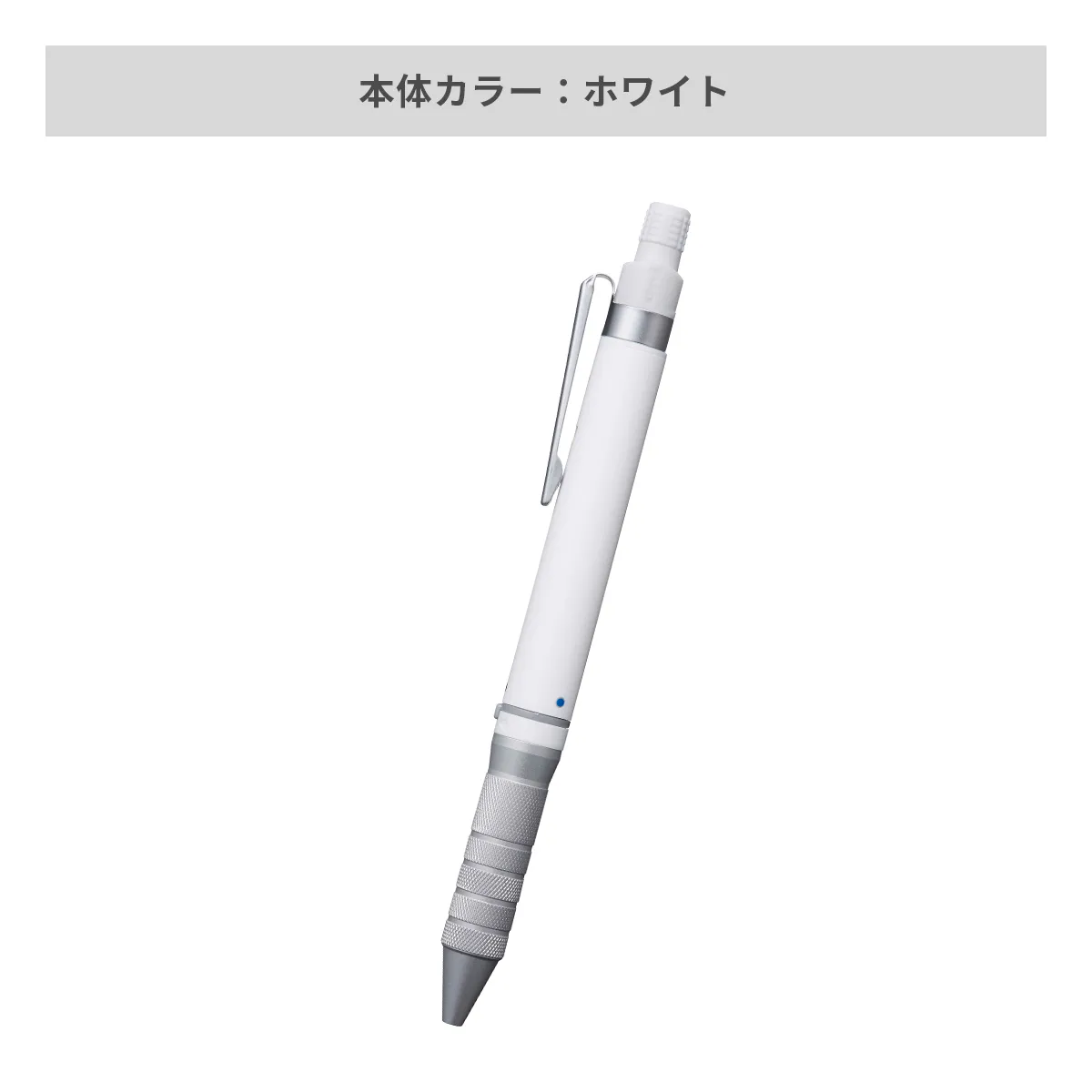 三菱鉛筆 ユニボール アールイー3ビズ 0.5mm【名入れボールペン / パッド印刷】 画像8