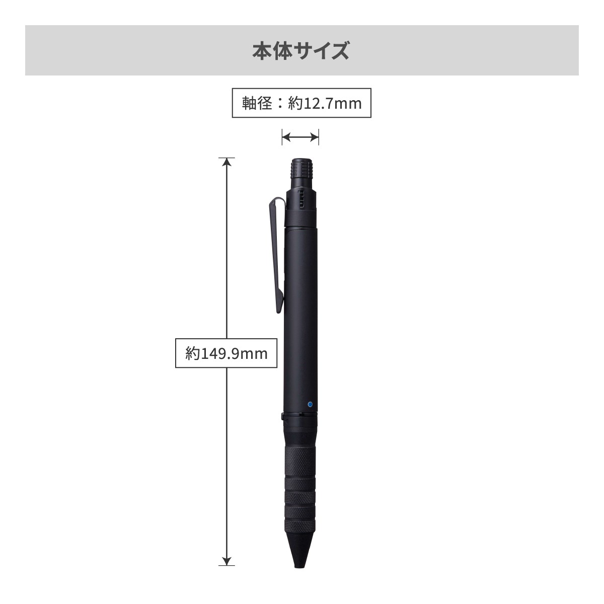 三菱鉛筆 ユニボール アールイー3ビズ 0.5mm【名入れボールペン / パッド印刷】 画像9