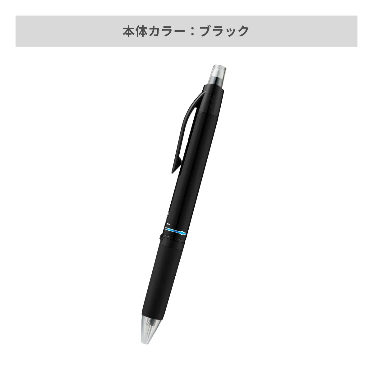 三菱鉛筆 ユニボール アールイー3 0.5mm【名入れボールペン / パッド印刷】 画像4