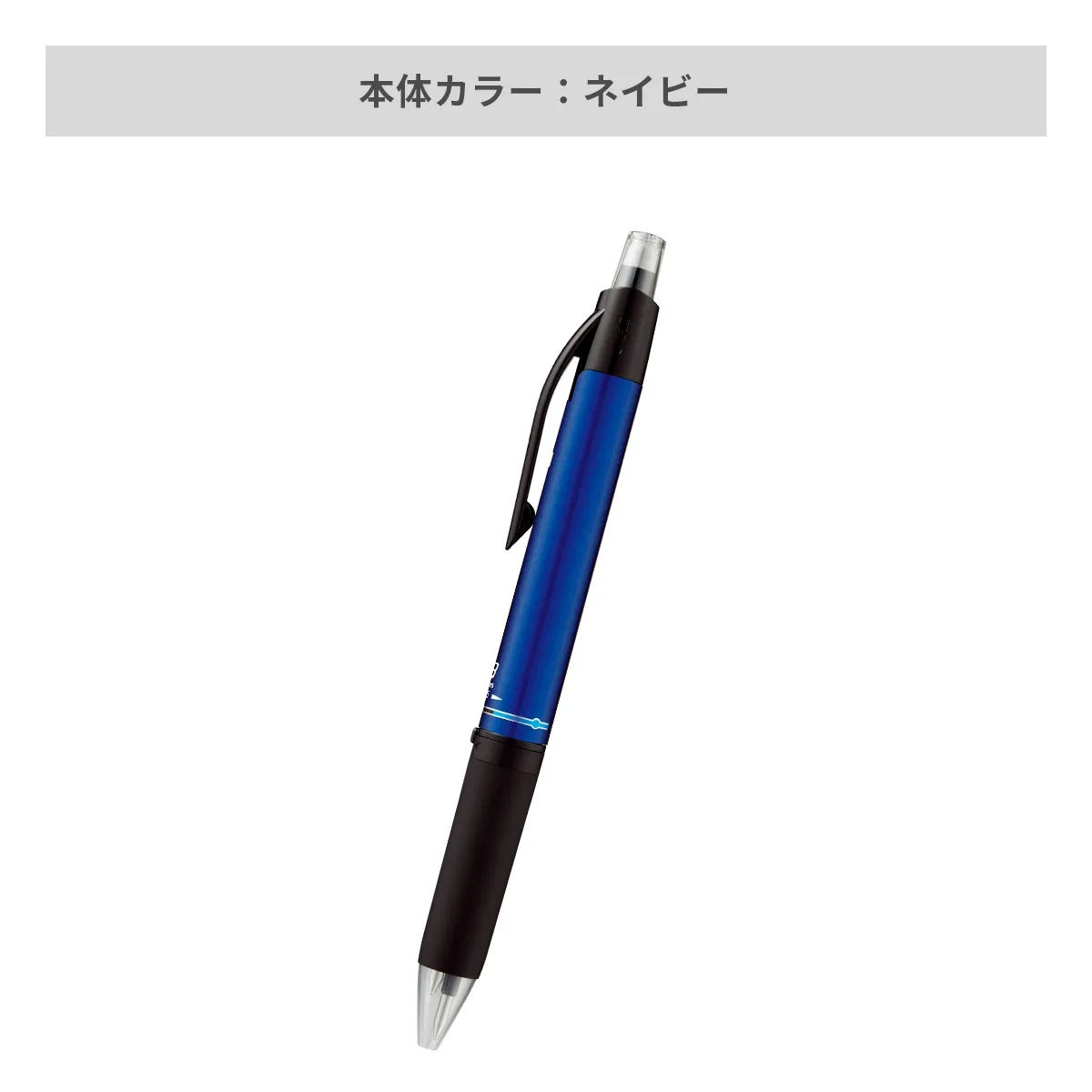 三菱鉛筆 ユニボール アールイー3 0.5mm【名入れボールペン / パッド印刷】 画像5