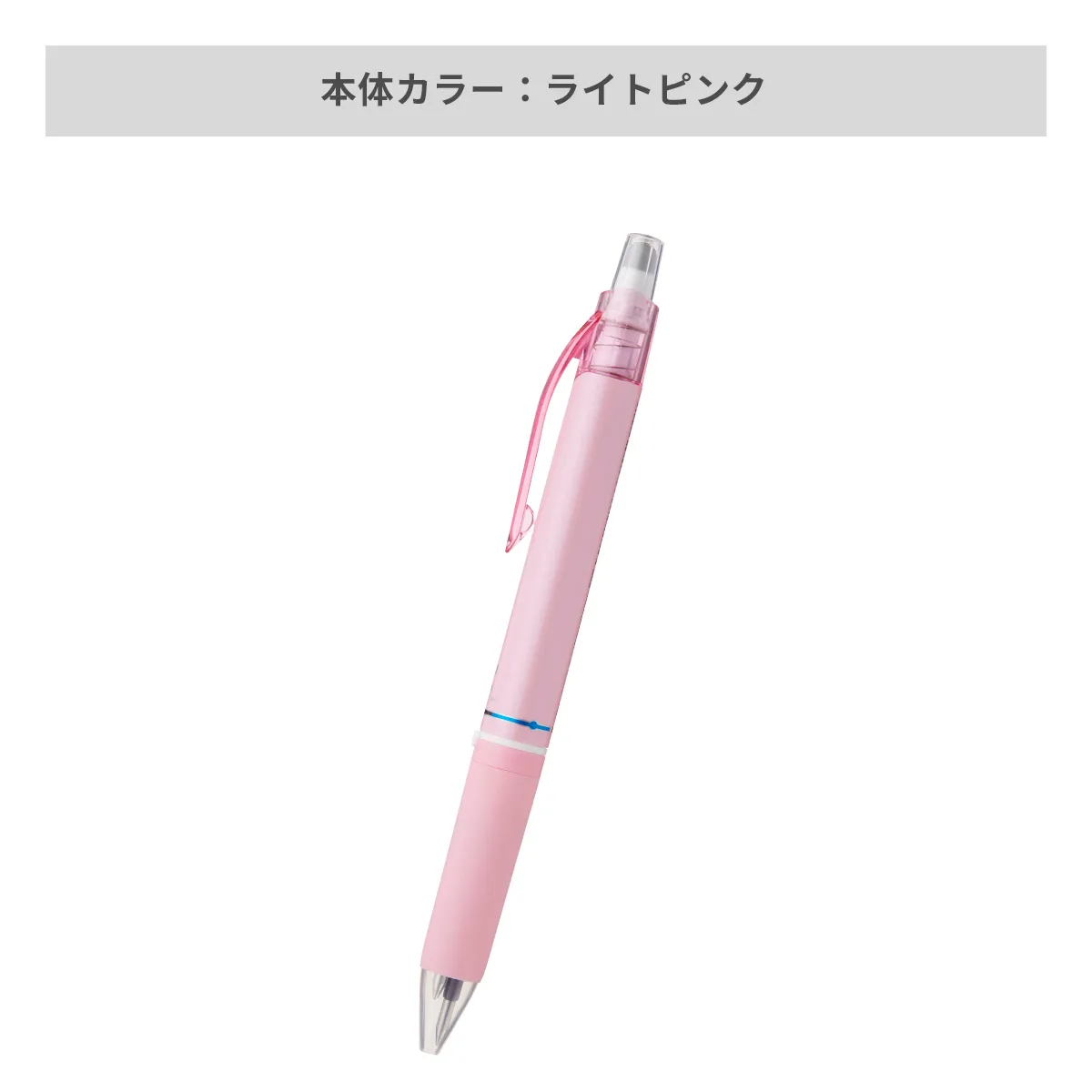 三菱鉛筆 ユニボール アールイー3 0.5mm【名入れボールペン / パッド印刷】 画像8