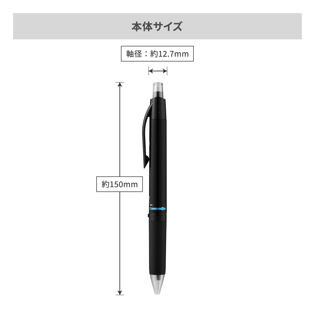 三菱鉛筆 ユニボール アールイー3 0.5mm【名入れボールペン / パッド印刷】 画像9