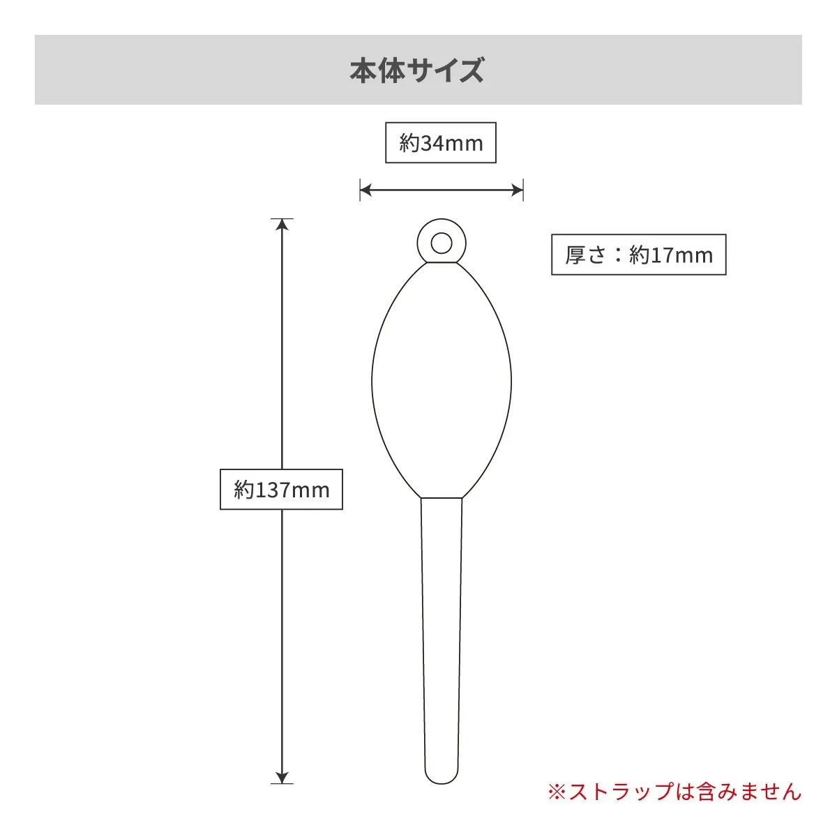 ネックストラップ付ボールペン【多機能ペン / パッド印刷】 画像6