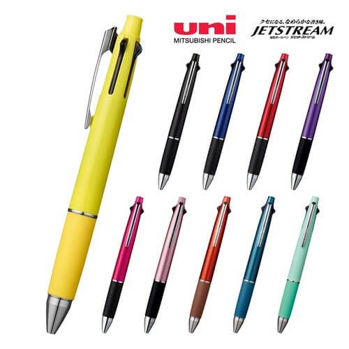 【短納期】三菱鉛筆 ジェットストリーム 多機能ペン 4&1