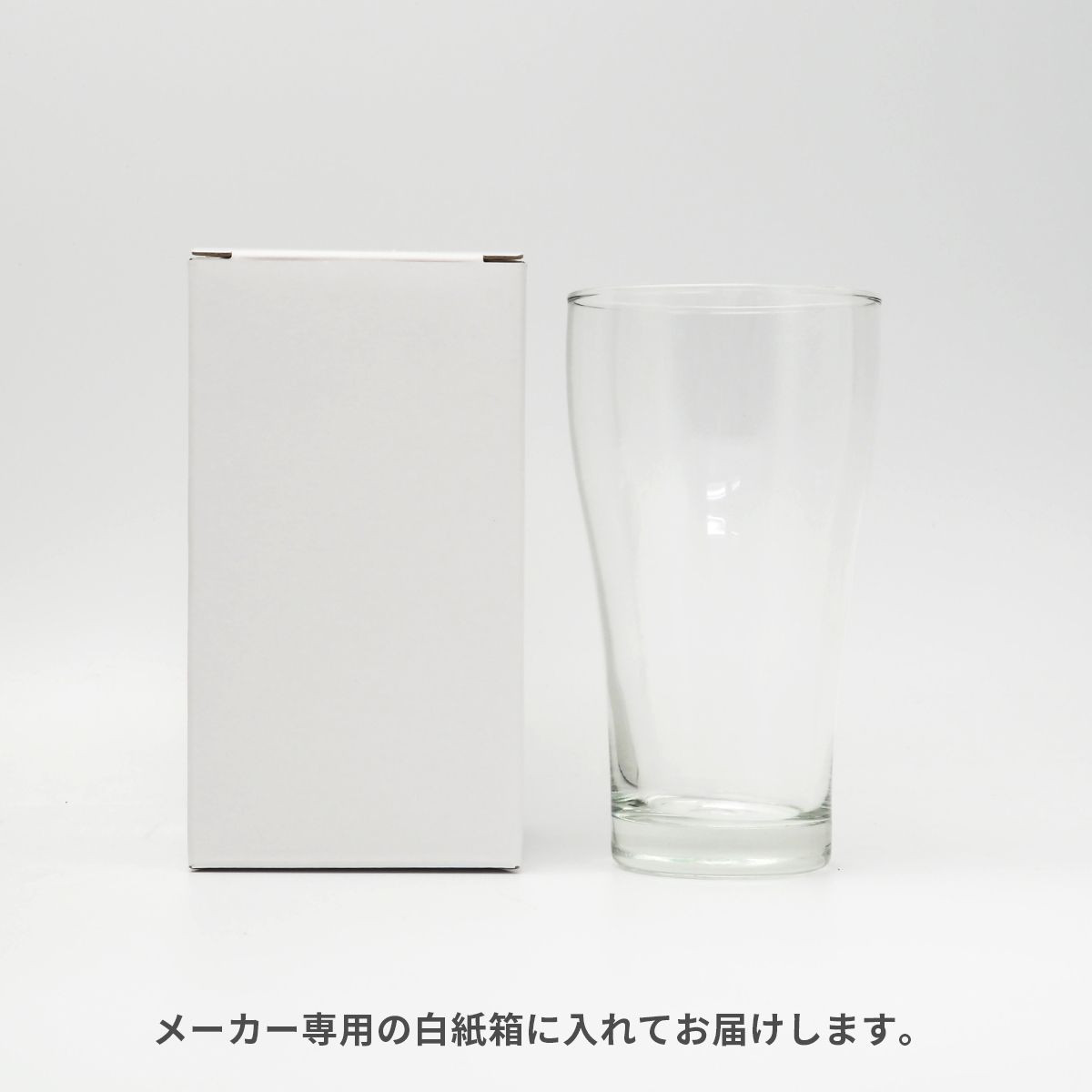 デカビアグラス 620ml【オリジナルグラス / パッド印刷】 画像7